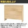 プラン サイドハイテーブル 幅1200×奥行400×高さ1085mm-3