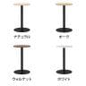 リスタ カフェテーブル 丸形 直径450×高さ720mm-1