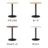 リスタ カフェテーブル 丸形 直径600×高さ720mm-1
