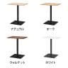 リスタ カフェテーブル 幅600×奥行450×高さ720mm 木製 長方形 ダイニングテーブル 2人用 コンパクト 木目調 カフェ-1