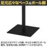 リスタ カフェテーブル 幅600×奥行450×高さ720mm 木製 長方形 ダイニングテーブル 2人用 コンパクト 木目調 カフェ-13