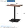 リスタ カフェテーブル 幅600×奥行450×高さ720mm 木製 長方形 ダイニングテーブル 2人用 コンパクト 木目調 カフェ-15