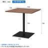 リスタ カフェテーブル 幅750×奥行750×高さ720mm-14