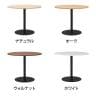 リスタ カフェテーブル 丸形 直径900×高さ720mm-1