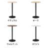 リスタ カフェテーブル ハイ 丸形 直径600×高さ1000mm-1