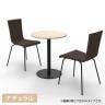 リスタ カフェテーブル ハイ 丸形 直径600×高さ1000mm-3