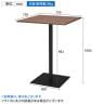 リスタ カフェテーブル ハイ 幅750×奥行750×高さ1000mm-14