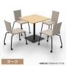 リスタ カフェテーブル ハイ 幅750×奥行750×高さ1000mm-3