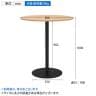 リスタ カフェテーブル ハイ 丸形 直径900×高さ1000mm-14