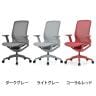 アリア ARIA オフィスチェア デスクチェア 可動肘 メッシュ張地 シンクロロッキング ウレタンキャスター 在宅 幅695×奥行680×高さ1010～1075mm-1