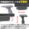 アリア ARIA オフィスチェア デスクチェア 可動肘 メッシュ張地 シンクロロッキング ウレタンキャスター 在宅 幅695×奥行680×高さ1010～1075mm-5