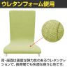 ファブリックチェア 会議用チェア 幅498×奥行530×高さ820mm ミーティングチェア 会議椅子 スタッキングチェア-3
