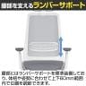 ハグ HUG オフィスチェア デスクチェア ヘッドレスト 可動肘 ランバーサポート シンクロロッキング ウレタンキャスター 在宅 幅700×奥行700×高さ1180～1265mm-5