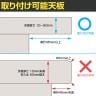 モニターアーム メカニカルスプリング式 上締めタイプ デュアル 17～32インチ VESA規格対応-10