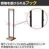 ミーツ コートハンガー 幅350×奥行400×高さ1650mm-10
