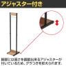 ミーツ コートハンガー 幅350×奥行400×高さ1650mm-11