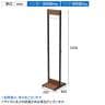 ミーツ コートハンガー 幅350×奥行400×高さ1650mm-13