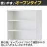 ウッドカルテシェルフ2 7段 幅820×奥行360×高さ1873mm-3