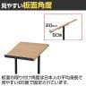 ミーツ メニュースタンド A3 幅460×奥行341×高さ1103mm-10