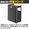 スチール オープンワゴン3段 デスクワゴン サイドワゴン ウレタンキャスター 幅460×奥行290×高さ606mm-6
