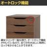 プラン インサイドワゴン デスクワゴン サイドワゴン 幅400×奥行475×高さ590mm-11