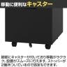 プラン インサイドワゴン デスクワゴン サイドワゴン 幅400×奥行475×高さ590mm-13