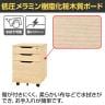プラン インサイドワゴン デスクワゴン サイドワゴン 幅400×奥行475×高さ590mm-14