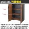 プラン 木製シェルフ キャビネット 木製収納 木製書庫 扉付きタイプ 幅800×奥行432×高さ1141mm-3