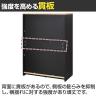 プラン 木製シェルフ キャビネット 木製収納 木製書庫 扉付きタイプ 幅800×奥行432×高さ1141mm-4