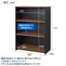 プラン 木製シェルフ 木製収納 木製書庫 オープンタイプ 幅800×奥行390×高さ1141mm-6