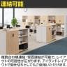 プラン 木製シェルフ キャビネット 木製収納 木製書庫 下部扉タイプ 幅800×奥行432×高さ1850mm-5