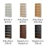 プラン 木製シェルフ 木製収納 木製書庫 オープンタイプ 幅800×奥行390×高さ1850mm-1