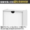 無人受付カウンター 幅600×奥行472×高さ1005mm-12