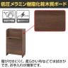 無人受付カウンター 幅600×奥行472×高さ1005mm-14
