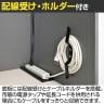 シェル SHELL 演説台 講演台 演台 教壇 教卓 配線受け 2口コンセント キャスター付き 幅600×奥行570×高さ1097mm-5