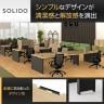 ソリード SOLIDO フリーアドレス用ハーフデスク クランプ式モニターアーム設置可能 配線受け付き 幅1200×奥行700×高さ720mm-3