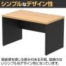 ソリード SOLIDO フリーアドレス用ハーフデスク クランプ式モニターアーム設置可能 配線受け付き 幅1200×奥行700×高さ720mm-5