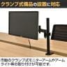 ソリード SOLIDO フリーアドレス用ハーフデスク クランプ式モニターアーム設置可能 配線受け付き 幅1200×奥行700×高さ720mm-7