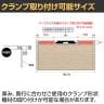 ソリード SOLIDO フリーアドレス用ハーフデスク クランプ式モニターアーム設置可能 配線受け付き 幅1200×奥行700×高さ720mm-8
