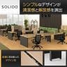 ソリード SOLIDO フリーアドレス用デスク2 クランプ式モニターアーム設置可能 配線受け付き 幅1000×奥行1200×高さ720mm-3