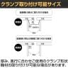 ソリード SOLIDO フリーアドレス用デスク2 クランプ式モニターアーム設置可能 配線受け付き 幅1000×奥行1200×高さ720mm-8