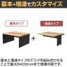 ソリード SOLIDO フリーアドレス用デスク2 クランプ式モニターアーム設置可能 配線受け付き 幅1400×奥行1200×高さ720mm-4