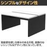 ソリード SOLIDO フリーアドレス用デスク2 クランプ式モニターアーム設置可能 配線受け付き 幅1400×奥行1200×高さ720mm-5
