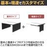ソリード SOLIDO フリーアドレス用デスク2 クランプ式モニターアーム設置可能 配線受け付き 幅1400×奥行1400×高さ720mm-4