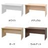 テンポ TEMPO ローカウンター 受付カウンター 幕板ハーフ 幅1400×奥行596×高さ720mm-1