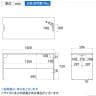 テンポ TEMPO ローカウンター 受付カウンター 幕板ハーフ 幅1400×奥行596×高さ720mm-10