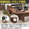 テンポ TEMPO ローカウンター 受付カウンター 幕板ハーフ 幅1400×奥行596×高さ720mm-6