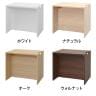 テンポ TEMPO ローカウンター 受付カウンター 幅800×奥行596×高さ720mm-1