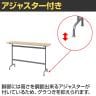 リフレッシュハイテーブル 幅1500×奥行400×高さ1000mm ナチュラル2-2
