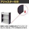 木製プランターシェルフ ダーク2 幅800×奥行350×高さ1012mm-12